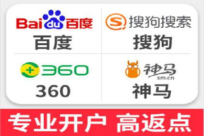 案例分享：SEM代运营推广公司助力企业实现业绩增长